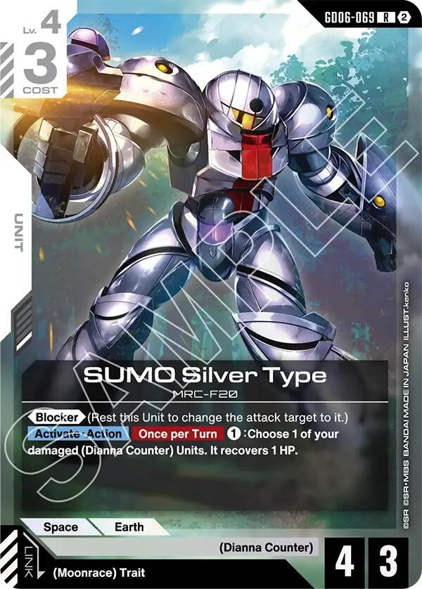 Image for SUMO Silver Type [GD06-069] (GD06) - Gundam Card Game