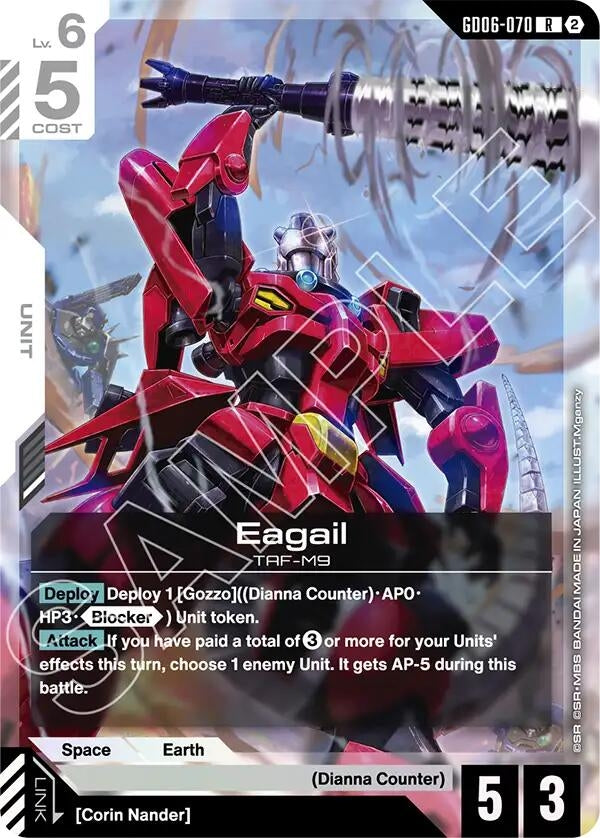 Image for Eagail [GD06-070] (GD06) - Gundam Card Game