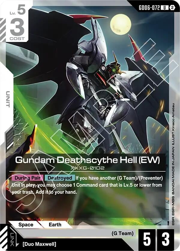 Image for Gundam Deathscythe Hell (EW) [GD06-072] (GD06) - Gundam Card Game