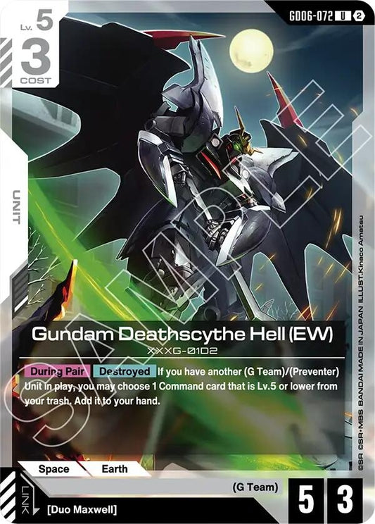 Image for Gundam Deathscythe Hell (EW) [GD06-072] (GD06) - Gundam Card Game