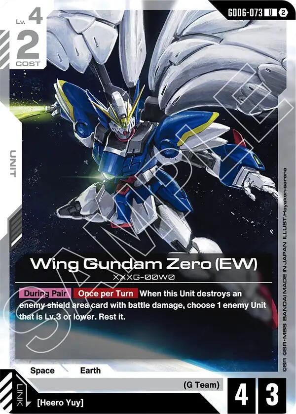 Image for Wing Gundam Zero (EW) [GD06-073] (GD06) - Gundam Card Game