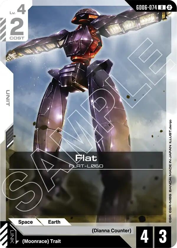 Image for Flat [GD06-074] (GD06) - Gundam Card Game