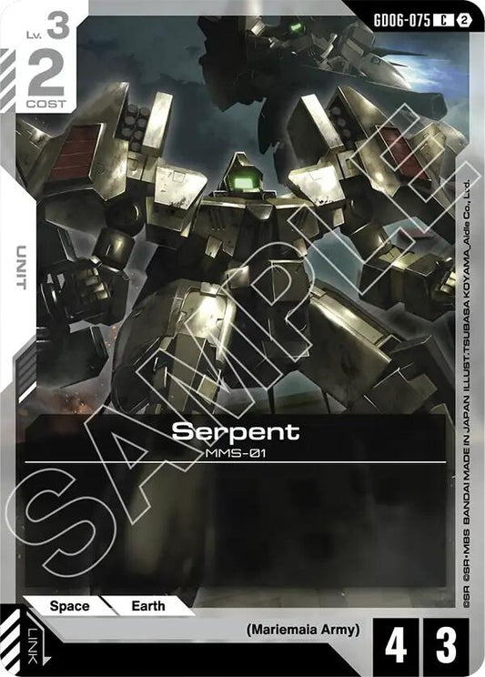 Image for Serpent [GD06-075] (GD06) - Gundam Card Game