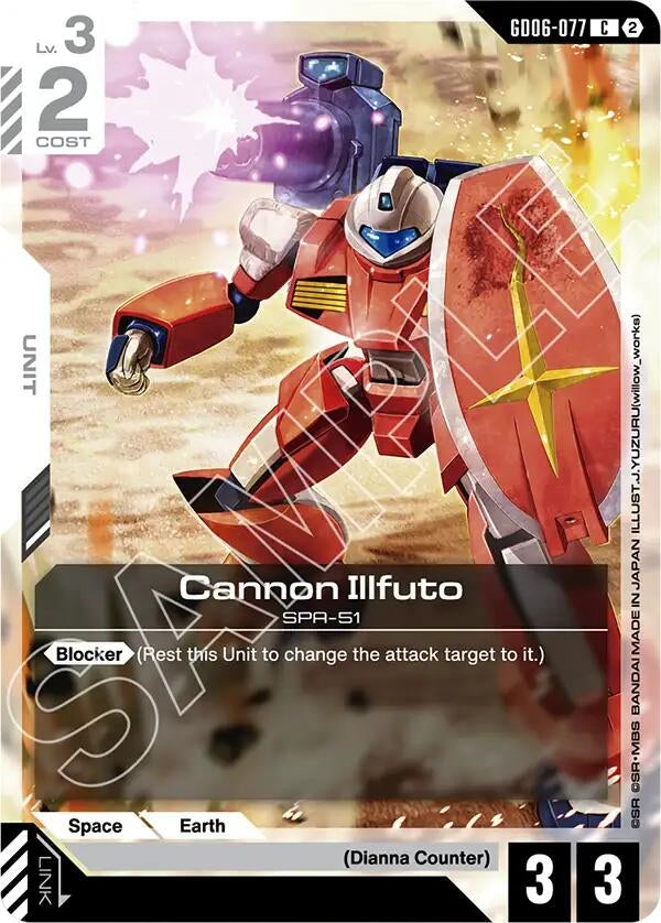 Image for Cannon Illfuto [GD06-077] (GD06) - Gundam Card Game