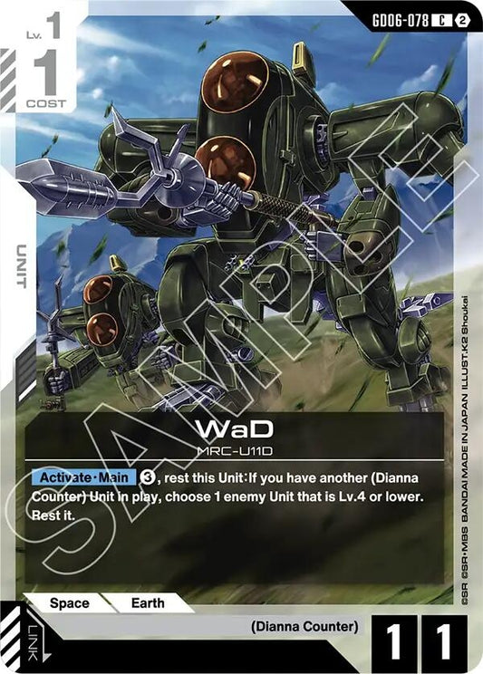 Image for WaD [GD06-078] (GD06) - Gundam Card Game