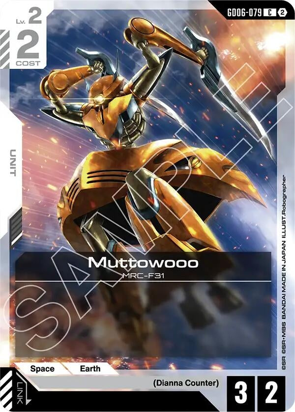 Image for Muttowooo [GD06-079] (GD06) - Gundam Card Game