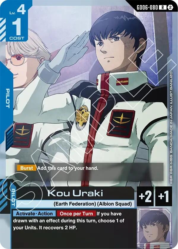 Image for Kou Uraki [GD06-080] (GD06) - Gundam Card Game
