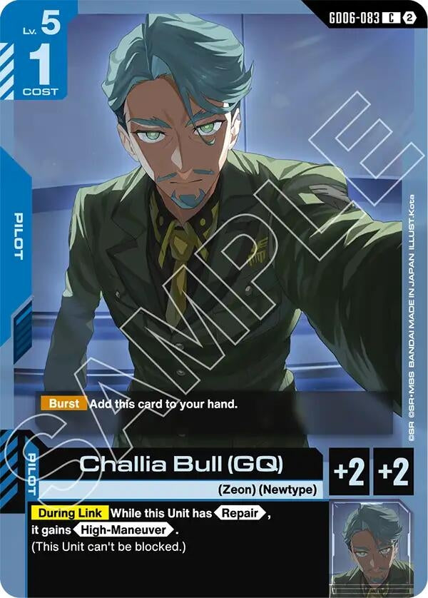 Image for Challia Bull (GQ) [GD06-083] (GD06) - Gundam Card Game