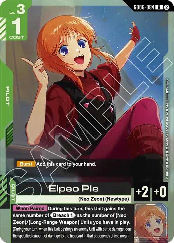 Image for Elpeo Ple [GD06-084] (GD06) - Gundam Card Game