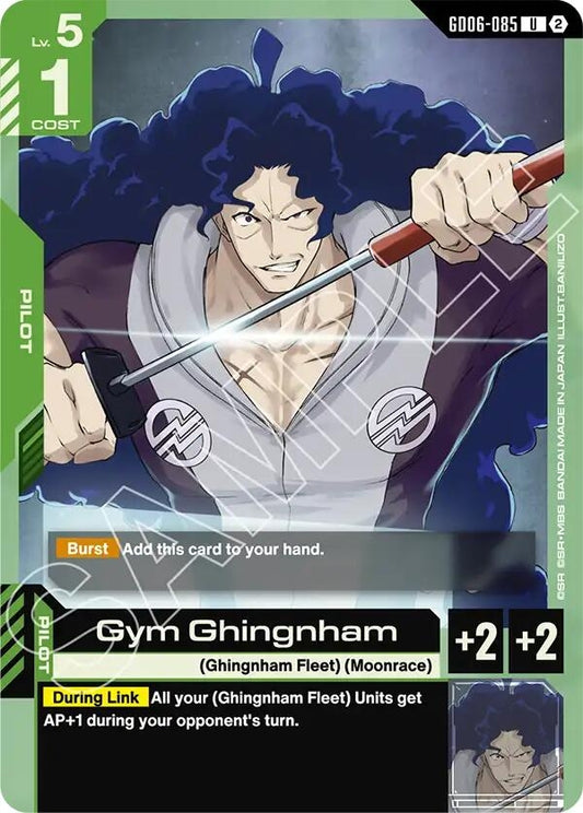 Image for Gym Ghingnham [GD06-085] (GD06) - Gundam Card Game