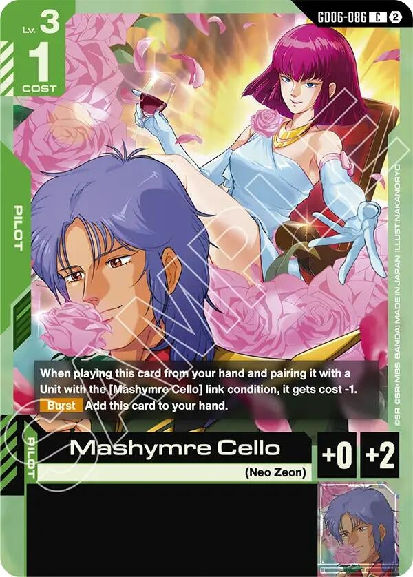 Image for Mashymre Cello [GD06-086] (GD06) - Gundam Card Game