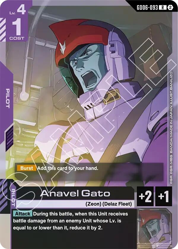 Image for Anavel Gato [GD06-093] (GD06) - Gundam Card Game