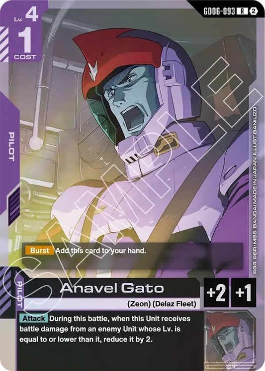 Image for Anavel Gato [GD06-093] (GD06) - Gundam Card Game