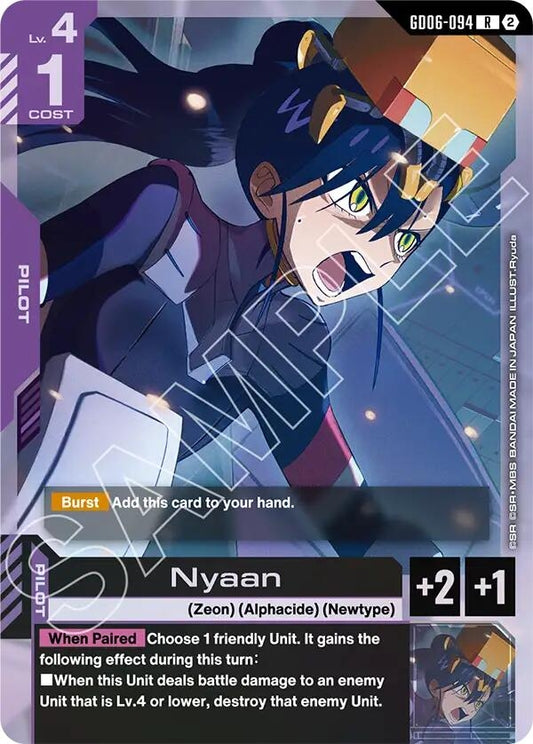 Image for Nyaan [GD06-094] (GD06) - Gundam Card Game