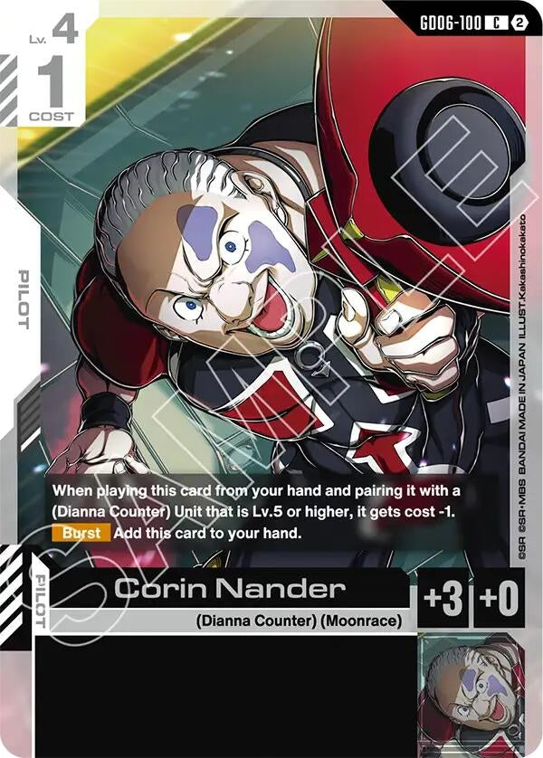 Image for Corin Nander [GD06-100] (GD06) - Gundam Card Game