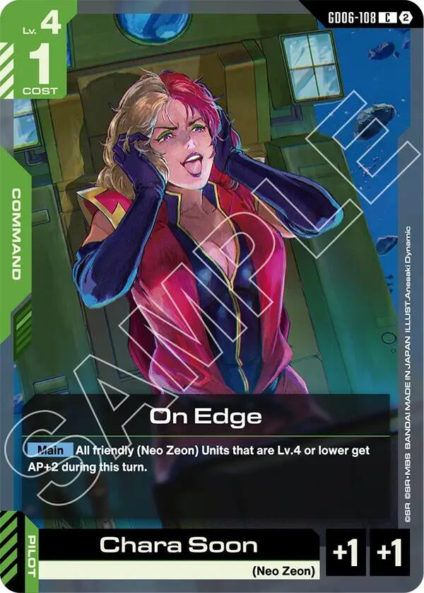 Image for On Edge [GD06-108] (GD06) - Gundam Card Game