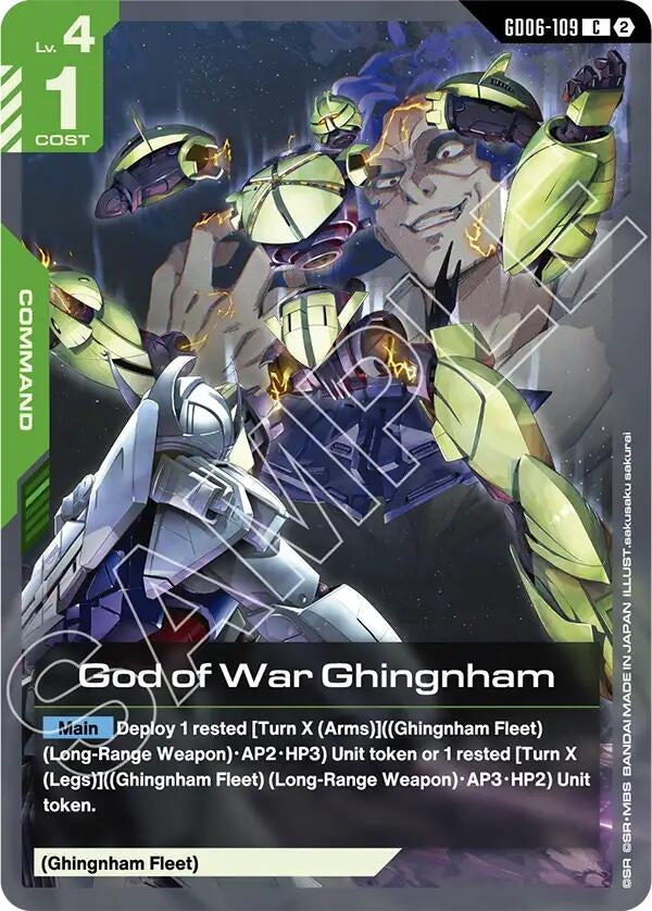 Image for God of War Ghingnham [GD06-109] (GD06) - Gundam Card Game