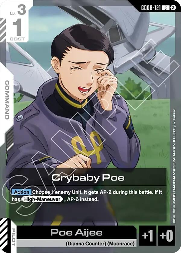 Image for Crybaby Poe [GD06-121] (GD06) - Gundam Card Game