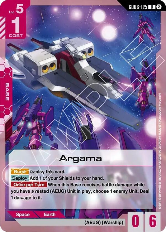 Image for Argama [GD06-125] (GD06) - Gundam Card Game
