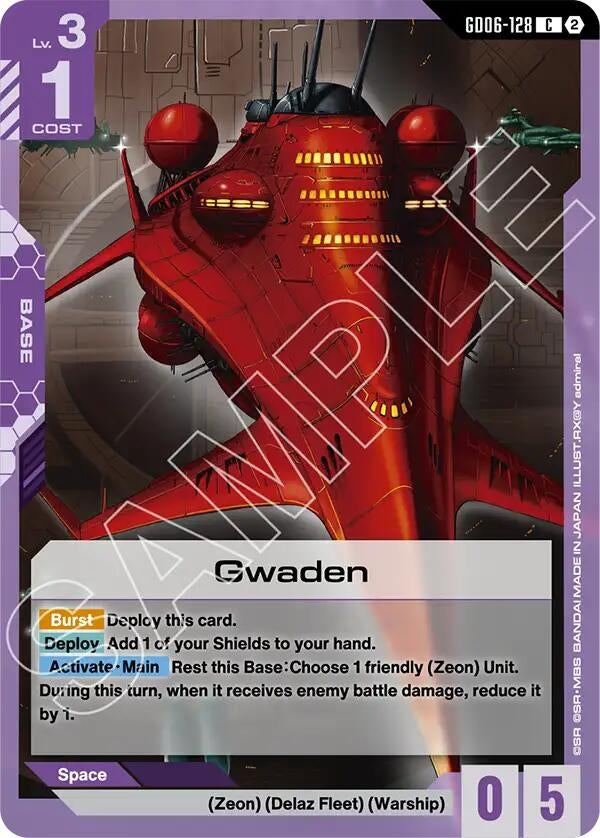 Image for Gwaden [GD06-128] (GD06) - Gundam Card Game