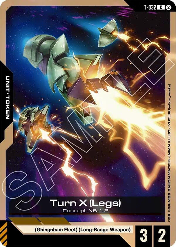 Image for Turn X (Legs) (T-032) Token [T-032] (GD06) - Gundam Card Game