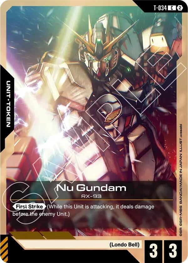 Image for Nu Gundam (T-034) Token [T-034] (GD06) - Gundam Card Game