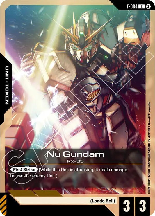 Image for Nu Gundam (T-034) Token [T-034] (GD06) - Gundam Card Game