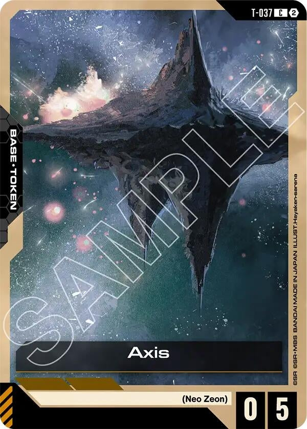 Image for Axis (T-037) Token [T-037] (GD06) - Gundam Card Game