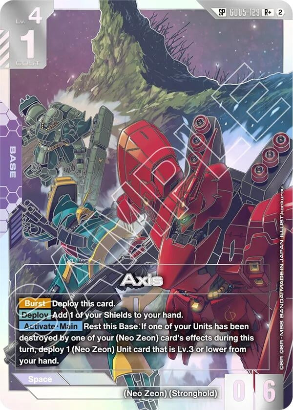 Image for Axis (SP) (R+) [GD05-129] (GD06) - Gundam Card Game