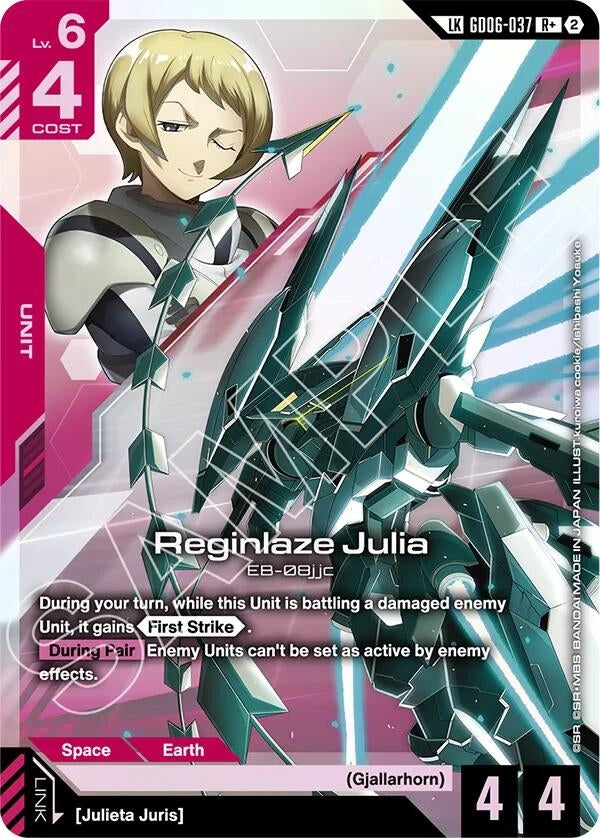 Image for Reginlaze Julia (R+) (Link Rare) [GD06-037] (GD06) - Gundam Card Game