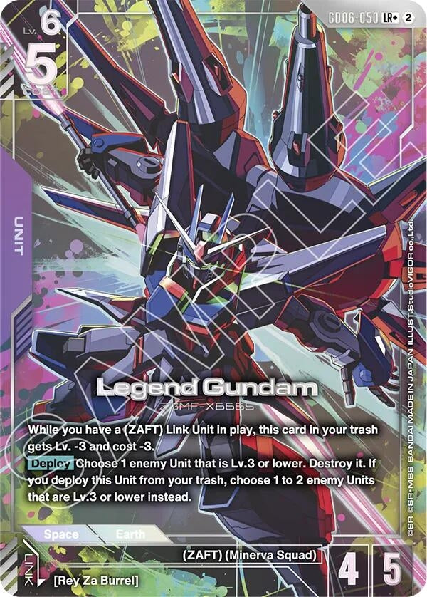 Image for Legend Gundam (LR+) [GD06-050] (GD06) - Gundam Card Game