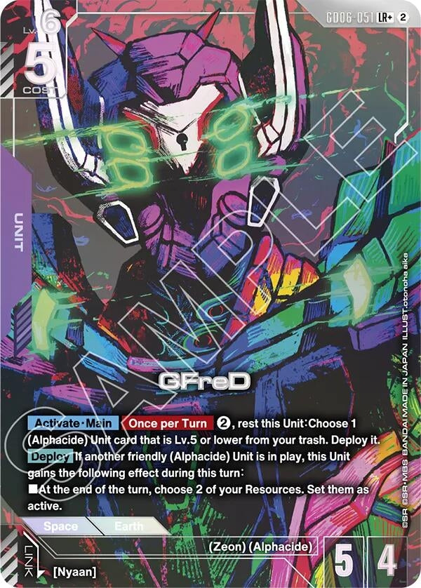 Image for GFreD (LR+) [GD06-051] (GD06) - Gundam Card Game