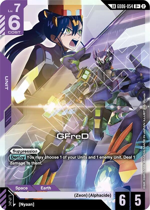 Image for GFreD (R+) (Link Rare) [GD06-063] (GD06) - Gundam Card Game