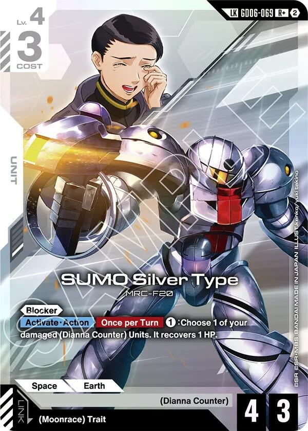 Image for SUMO Silver Type (R+) (Link Rare) [GD06-069] (GD06) - Gundam Card Game