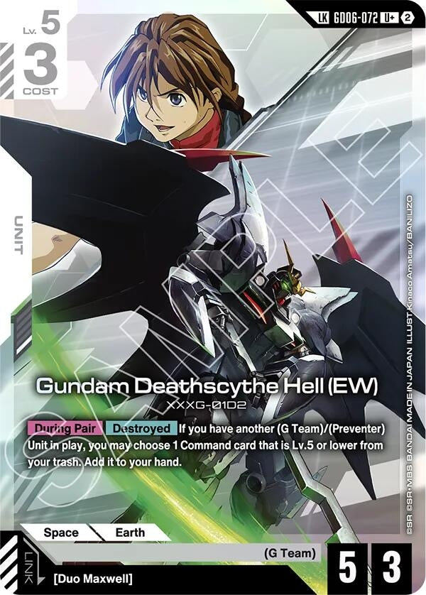 Image for Gundam Deathscythe Hell (EW) (U+) (Link Rare) [GD06-072] (GD06) - Gundam Card Game