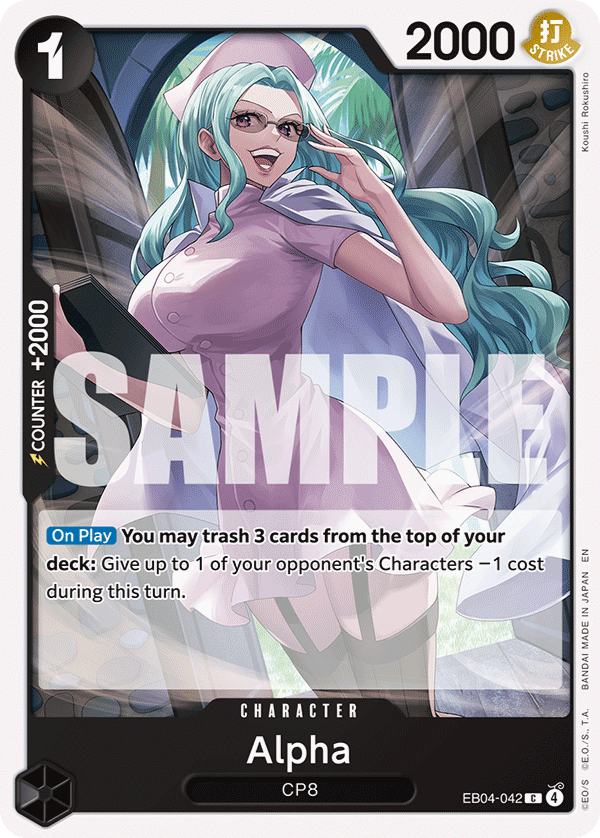 Alpha — EB04-042