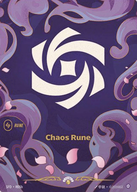 Chaos Rune — Nexus Night — R05b