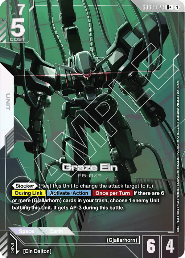 Graze Ein (R+) [GD03-073]