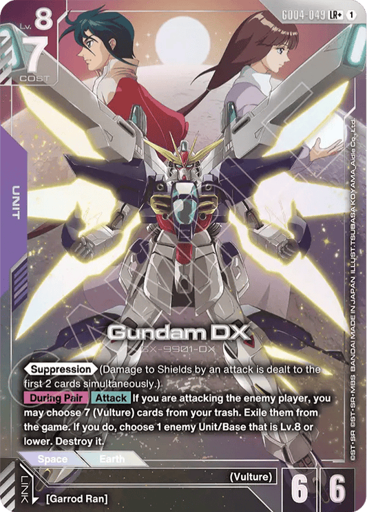 Gundam DX — LR+ — GD04-049