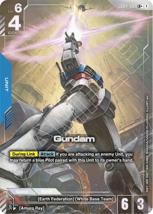 Gundam — LR+ — GD04-001