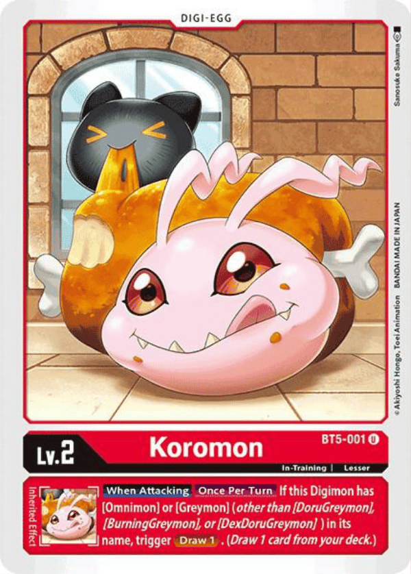 Koromon — BT5-001 U