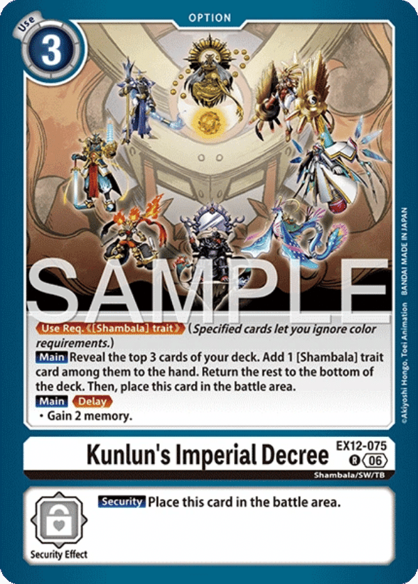 Kunlun's Imperial Decree — EX12-075 R