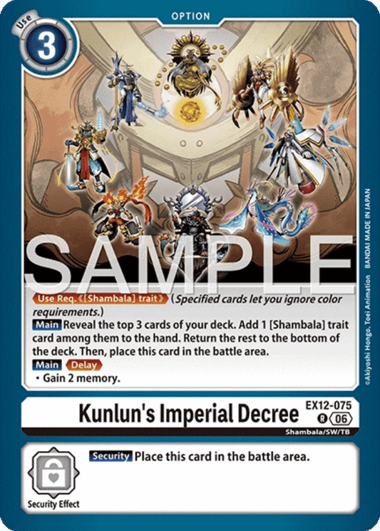 Kunlun's Imperial Decree — EX12-075 R