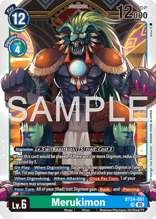 Merukimon — BT24-051 SR
