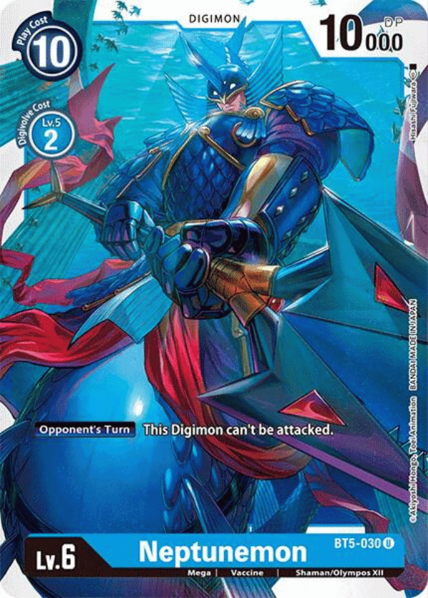 Neptunemon — BT5-030 U