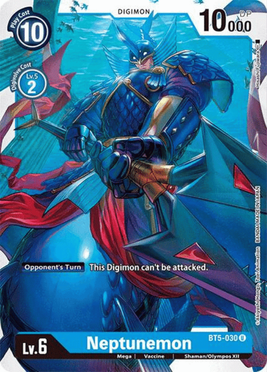 Neptunemon — BT5-030 U