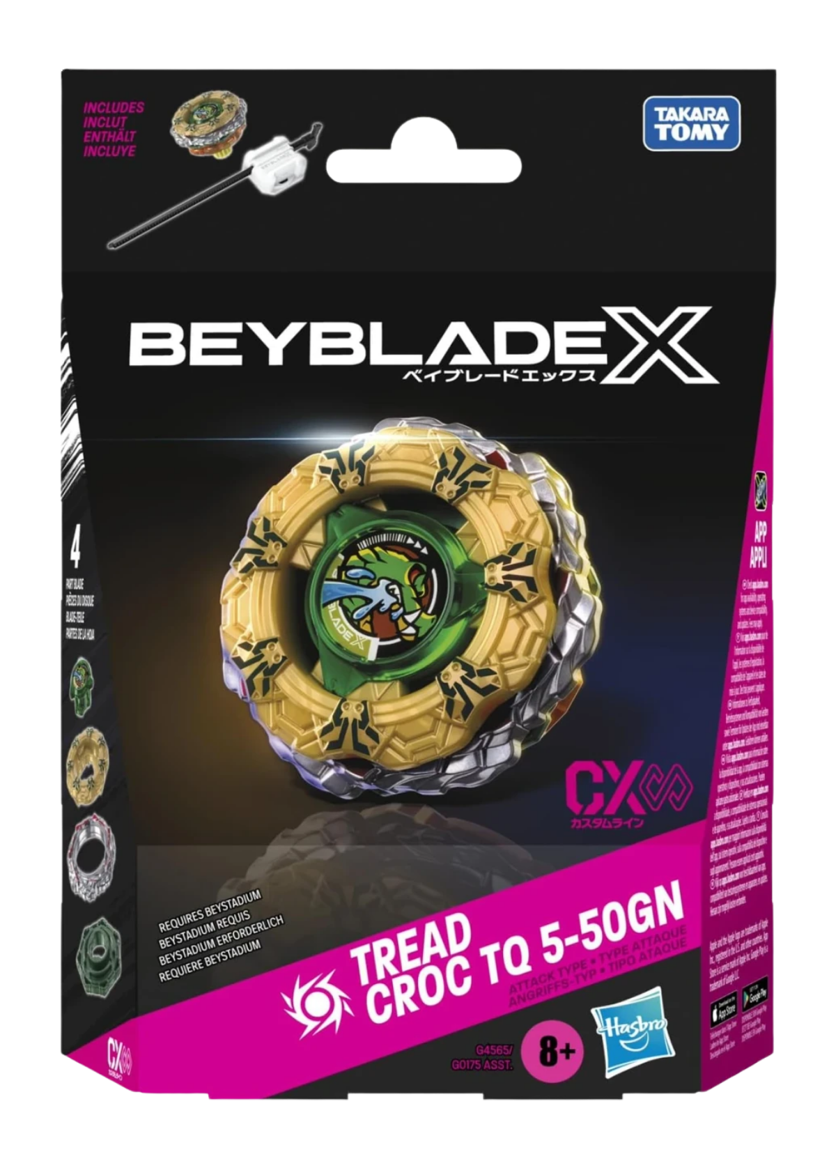 PRE-ORDER — Tread Croc TQ 5-50GN — CX Starter Pack