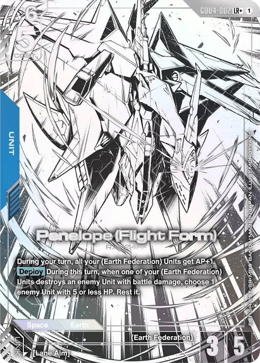Penelope — Flight Form — LR+ — GD04-002