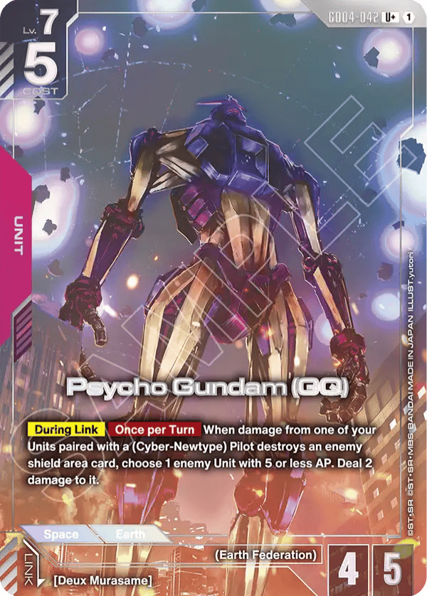 Psycho Gundam — GQ — U+ — GD04-042
