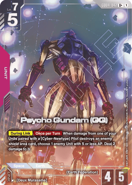 Psycho Gundam — GQ — U+ — GD04-042